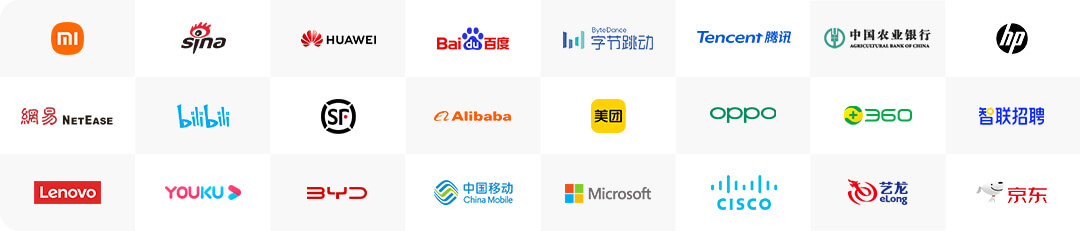 办学优势